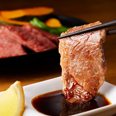 新鮮なホルモンの直売はゆう・プロジェクツ